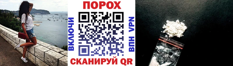 OMG закладка мориарти клад Амфетамин 97% Малаховка