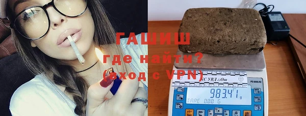 твердый Киреевск
