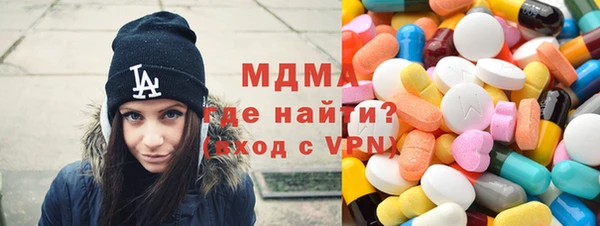 дистиллят марихуана Киренск