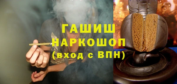 не бодяженный Кинешма