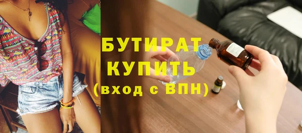ешки Карпинск