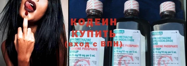 МДМА Касимов