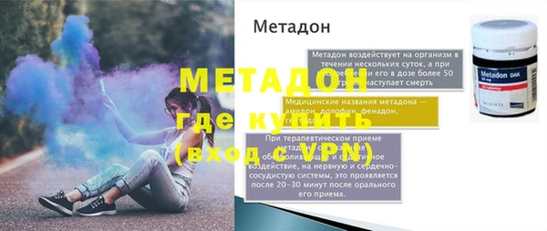 ешки Карпинск