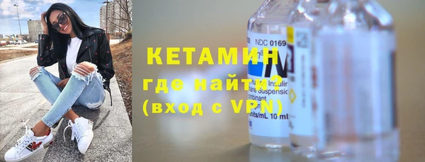 ешки Карпинск