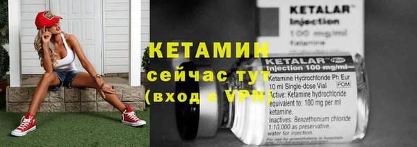 ешки Карпинск