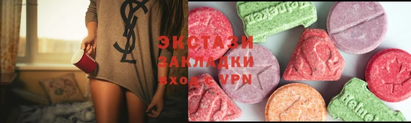 ешки Карпинск