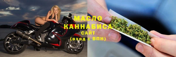 ешки Карпинск