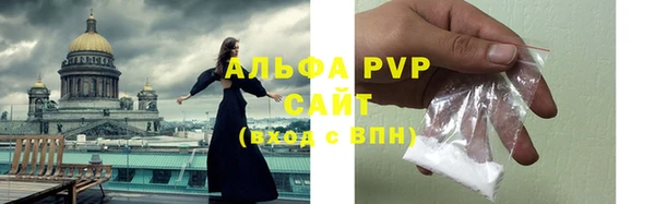 МДМА Касимов