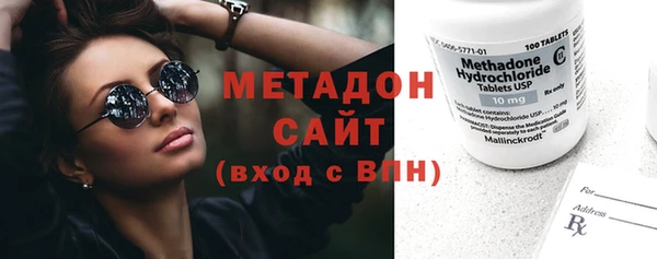 ешки Карпинск