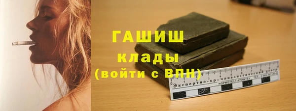 МДМА Касимов