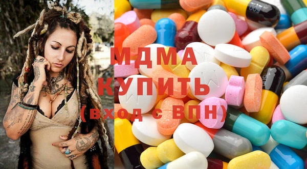 ешки Карпинск