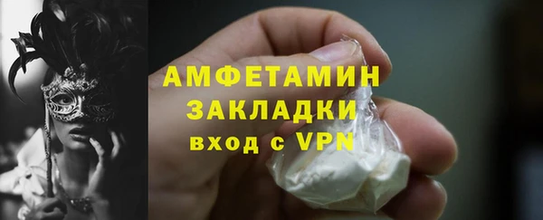 не бодяженный Кинешма
