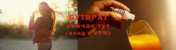 PSILOCYBIN Карталы