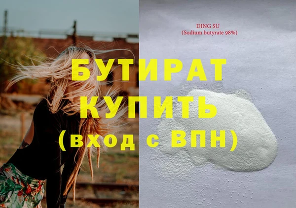 PSILOCYBIN Карталы