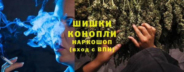 МДМА Касимов
