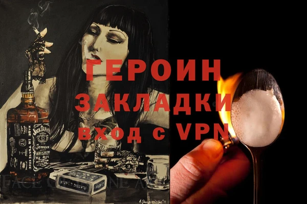 ешки Карпинск