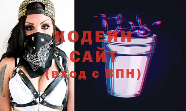 PSILOCYBIN Карталы