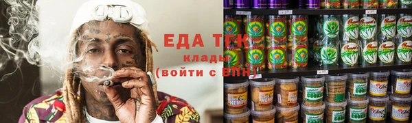 ешки Карпинск