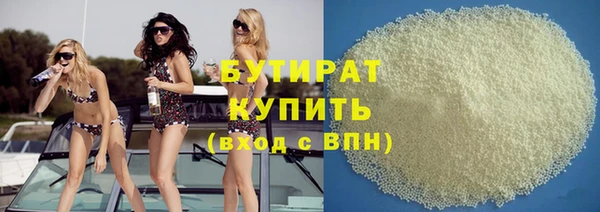 PSILOCYBIN Карталы
