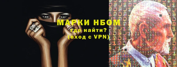 ешки Карпинск