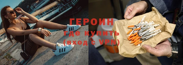 МДМА Касимов