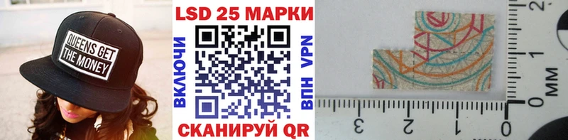 Марки N-bome 1,5мг  купить закладку  Малаховка 